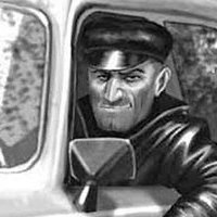 ВАСЯ ПЕРОВ