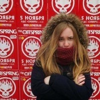 Виктория Гальпер