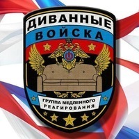 Никита Фатеев