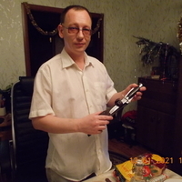 Олег Скорик