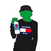 Николай Собачий