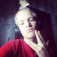 VEVAN