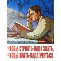 Катя Помещик