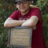 Alexander Pahalchuk