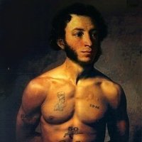 Саня