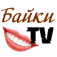 Дмитрий Мавров
