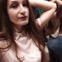 Татьяна Самборская