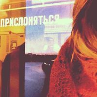 Maria  Lazareva