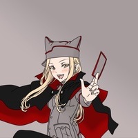 Marina Constantinescu 