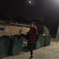 Trafik ratsionalnyy chelovek 