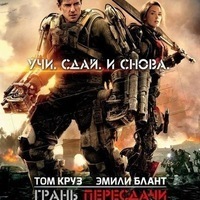 Вадим Мазаев