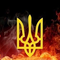 Максим Крук