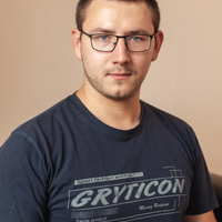 Слава Устюгов