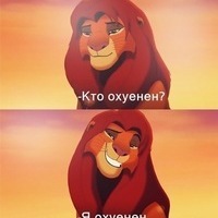 Михаил Луковкин