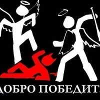 Андрей Зорин