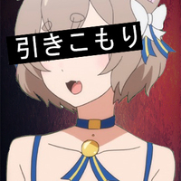 Only Anime