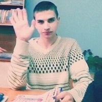 Андрей Голишников