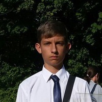 Артем Саковский