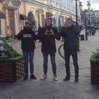 Алексей Кисигач