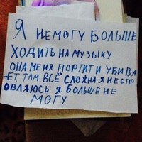 Ivan Cheskul