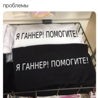 Djarr