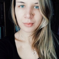 Надька Воскресенская
