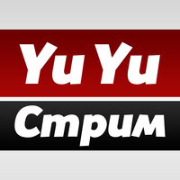 Yu Yu Стрим