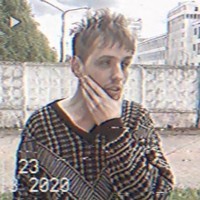 Иду дышу