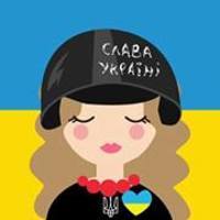Viksika