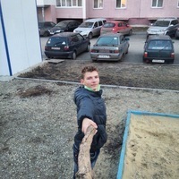 Никита Анисимов