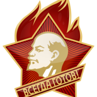 USSR