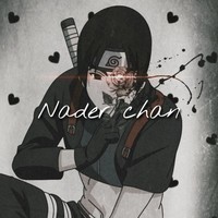 Nader Chan