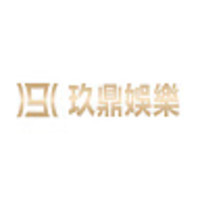 玖鼎娱乐