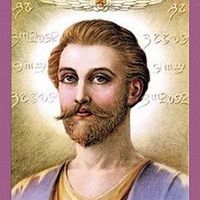 Саня Шем