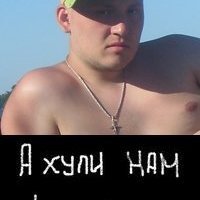 CruZ the BatyA