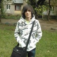 Влад Аминов