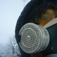 Ива Светотень