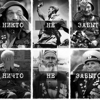 Георгий Куликов
