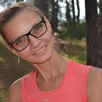 Kristina Chaykina