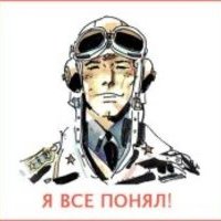 Владислав Митюков