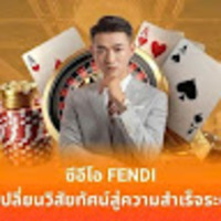 ซีอีโอ Fendi