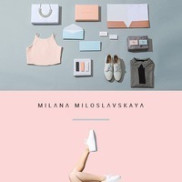Милана Милославская