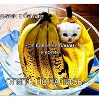 Маринч