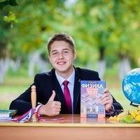 Роман Бойков