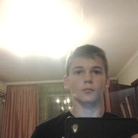 Сергей 