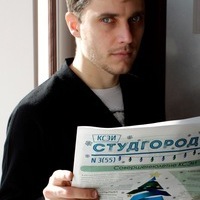Александр Карунин