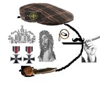 Еее рок