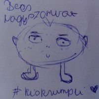 Nundi krumplikuckója