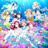 Aqours