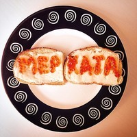 MerkataCloud
